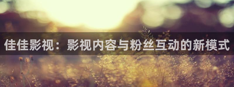 星辰影院v