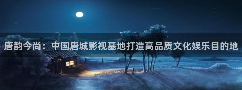 星辰影院最新最全电视剧电影