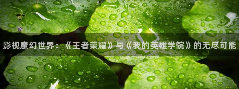 星辰影院电视剧免费大全最新