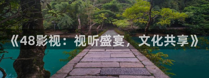 潜伏电视剧星辰影院