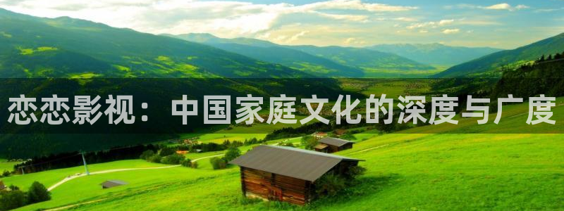 如若巴黎不快乐星辰影院